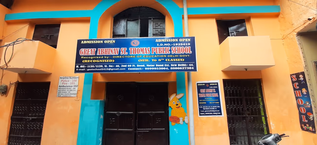 Great Abhinav St. Thomas Public School