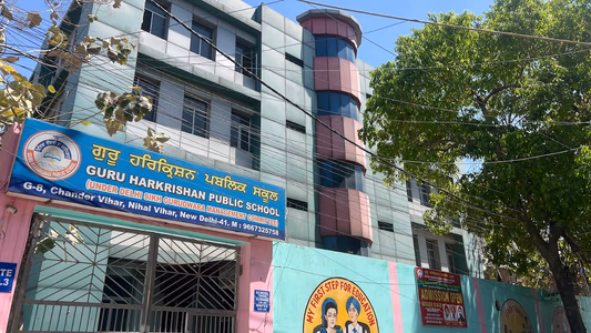 Guru Harkrishan Public School