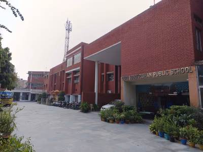 Guru Harkrishan Public School