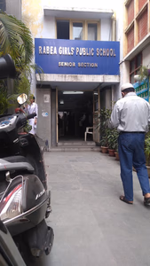 Rabea Girls' Public School