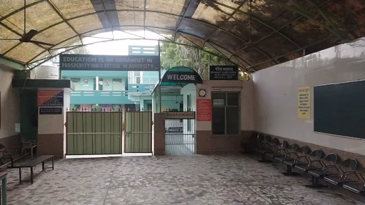 Shiv Memorial Public School