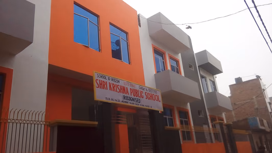 Shri Krishna Public School