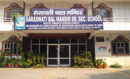 Saraswati Bal Mandir School