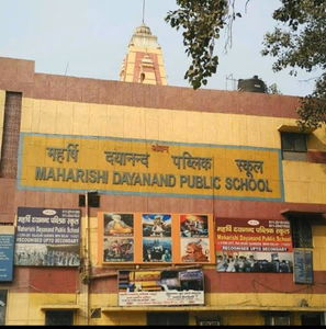 Maharishi Dayanand Public School