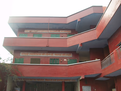 Maharishi Dayanand Model School