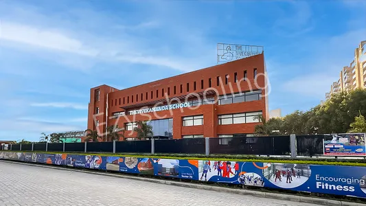 The Vivekananda School (Senior Branch)