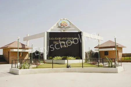 L K Singhania Education Centre