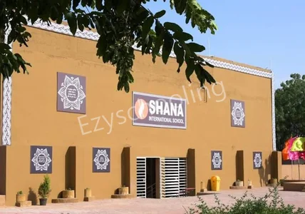 Shana International School