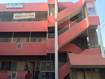 The Little Angles School