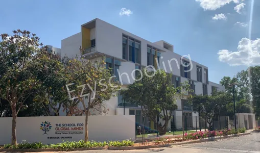 The School For Global Minds