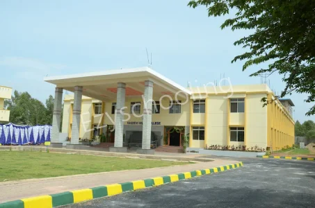 Vagdevi Vilas College