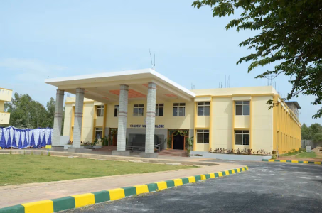 Vagdevi Vilas College