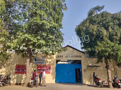 Lal Bahadur Shastri Sainik School