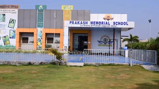 Prakash Memorial School