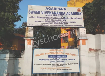Agarpara Swami Vivekananda Academy