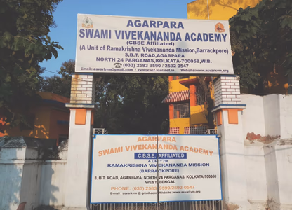 Agarpara Swami Vivekananda Academy