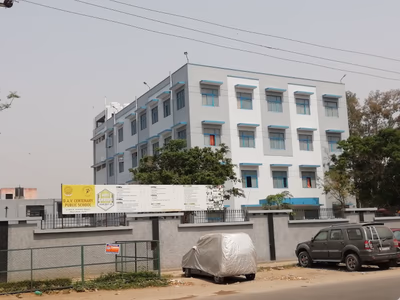 D.A.V. Centenary Public School