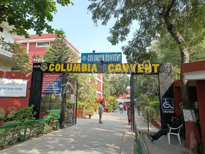 Columbia Convent School