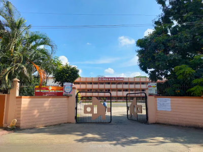 Shri Vaishnav Kanya Vidyalaya