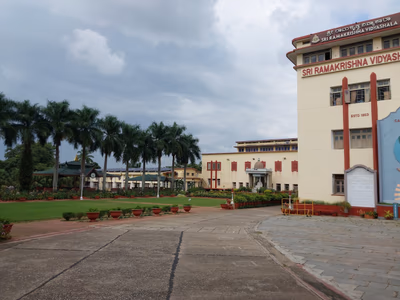 Sri Ramakrishna Vidyashala