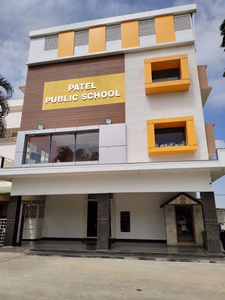 Patel Public School