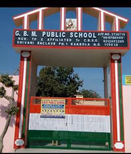 G.B.M. Public School