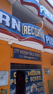 City Modern Public School