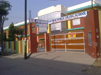 Gautam Public School