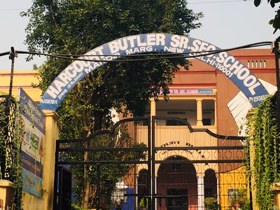 Harcourt Butler Senior Secondary School