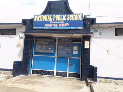 National Public School