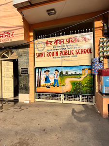 Saint Robin Public School