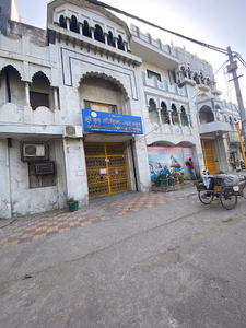 Sri Guru Harkrishan Model School