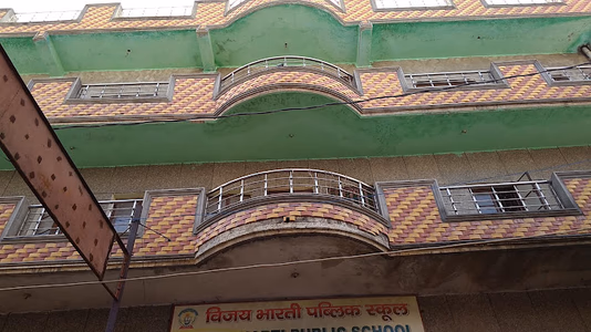 Vijay Bharti Public School