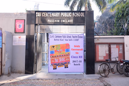 DAV Centenary Public School