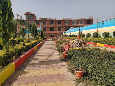 Trinity World School