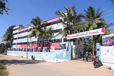 Karnataka Public School