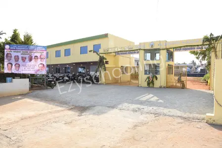 New Hardwick Indian School