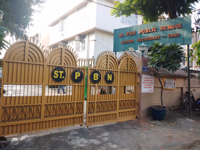 St. PBN Public School