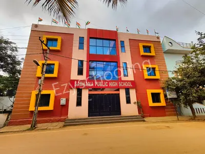 Sadhana Public High School