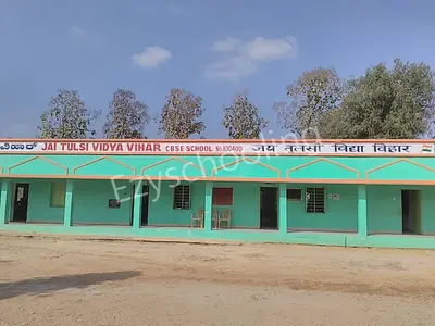 Jai Tulsi Vidya Vihar