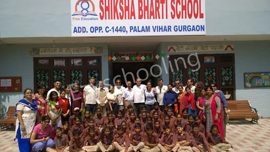 Shiksha Bharti School