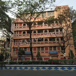 Ram Mohan Mission High School