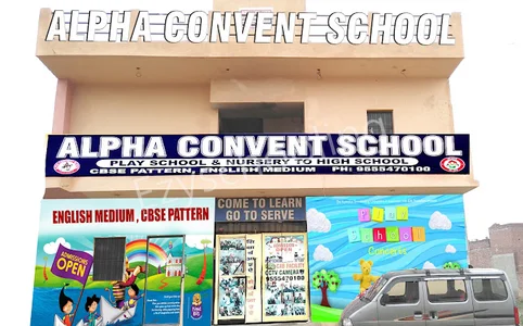 Alpha Convent School