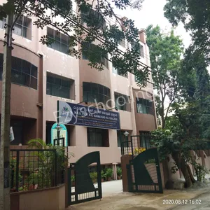 MES Prof. B.R. Subbarao PU College