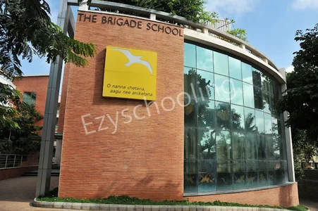 The Brigade School