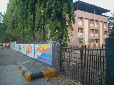 Bharati Vidyapeeth English Medium School