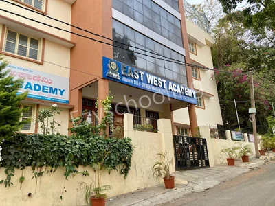 East West Academy