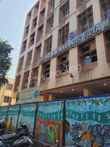 Sri Sri Ravishankar Vidya Mandir