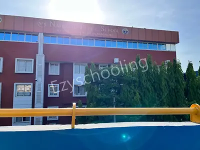 National Public School