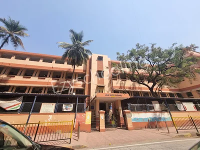 South Indian Education Society High School